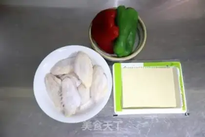 Make Chicken wings, tofu step 0