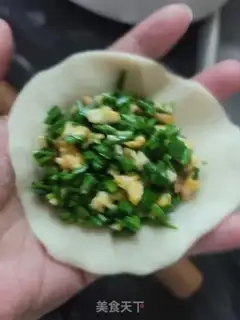 Make Beef beef step 0