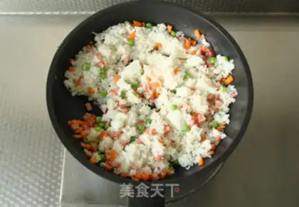 Make Puffed cheese bacon step 2