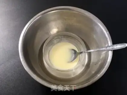 Make Coconut toast step 1