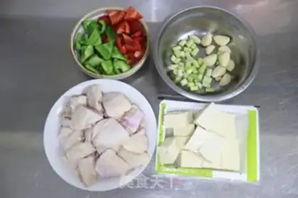 Make Chicken wings, tofu step 1