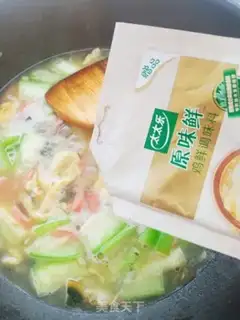 Make You
