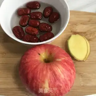 Make Apple-tree ginger tea step 0