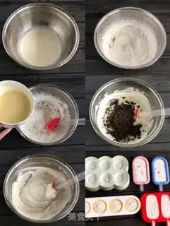 Make Olio