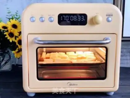Make Coconut toast step 4