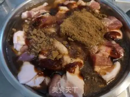 Make Salted meat step 0
