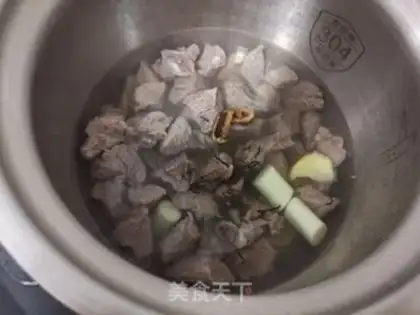 Make Curry beef step 1
