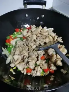 Make A soft chicken step 14