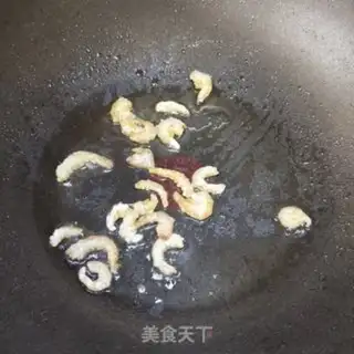 Make I