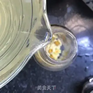 Make Honey-gill tea step 8