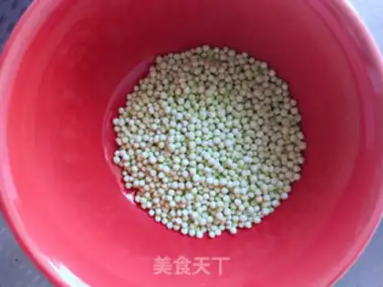 Make Green Pearl Milk Tea step 0