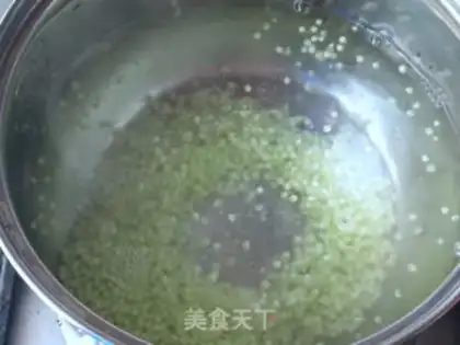 Make Green Pearl Milk Tea step 1