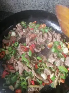 Make Piper beef step 4