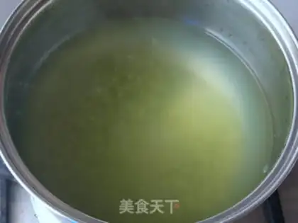 Make Green Pearl Milk Tea step 2