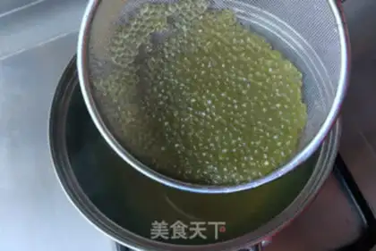 Make Green Pearl Milk Tea step 3