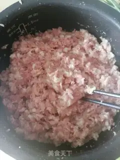 Make Pork bun step 0