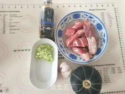 Make Pumpkin steak step 0