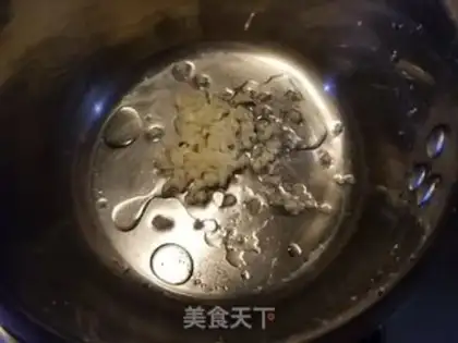 Make Quaffle step 5