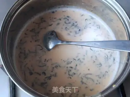 Make Green Pearl Milk Tea step 10