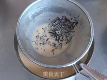 Make Green Pearl Milk Tea step 11