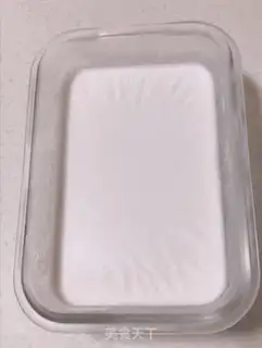 Make Yang Yee Man Lo step 1