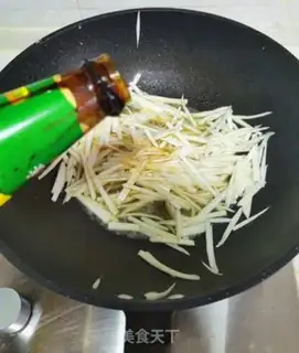 Make White fried eggs step 5