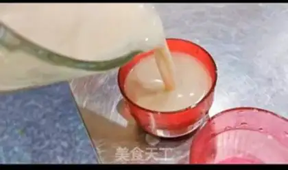 Make Apple Mountain medicine for tea step 2