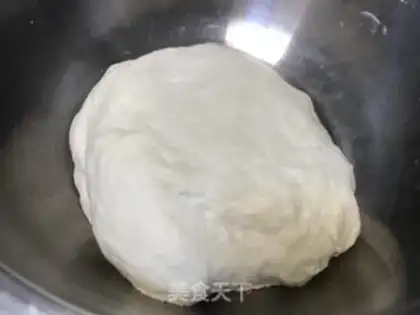 Make Soybeans egg dumplings step 3