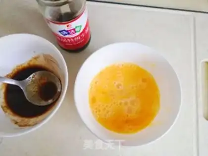 Make Spicy soup step 4
