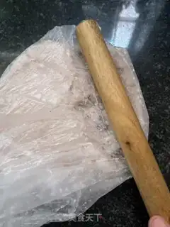 Make Mango red bean ice step 6
