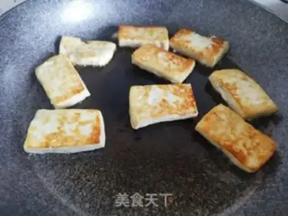 Make Pyramid step 3