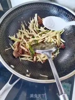 Make White fried meat step 6