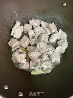Make Four seasons of bean ribs step 3