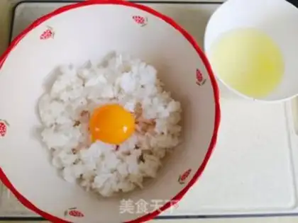 Make Gold fried rice step 1