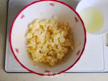 Make Gold fried rice step 2