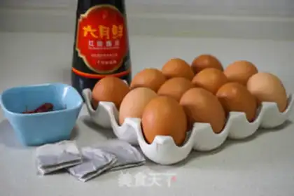 Make Tea and eggs step 0