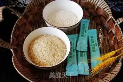 Make Black sesame rice step 0