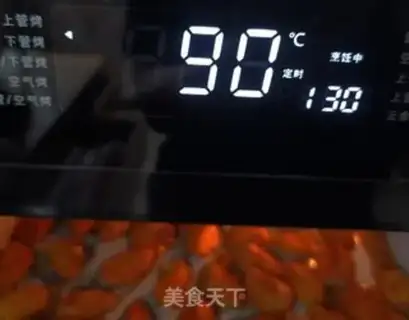 Make Apricot step 15