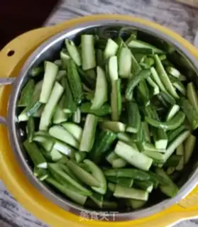 Make Precious cucumber step 15