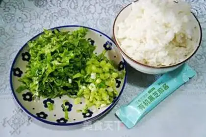 Make Black sesame rice step 3