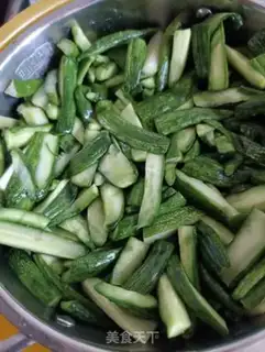Make Precious cucumber step 16