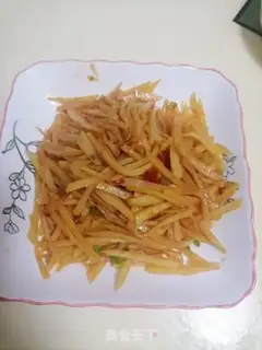 Make Spicy potatoes step 4