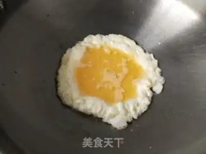 Make Five-coloured rice fried rice step 1