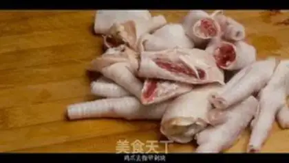 Make A little seafood step 0
