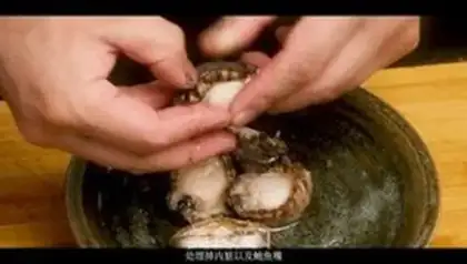 Make A little seafood step 1