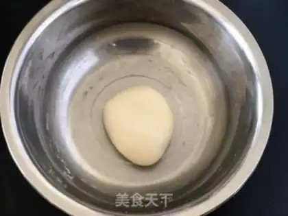 Make Crackers step 0