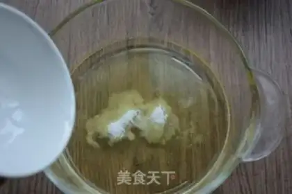 Make Mango bean milk step 3