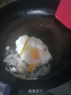 Make The mud roasted eggs step 1