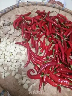 Make Homemade peppers step 0