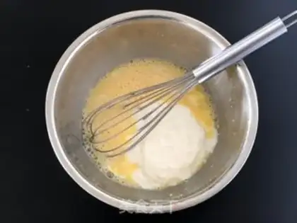 Make Yogurt cake step 3